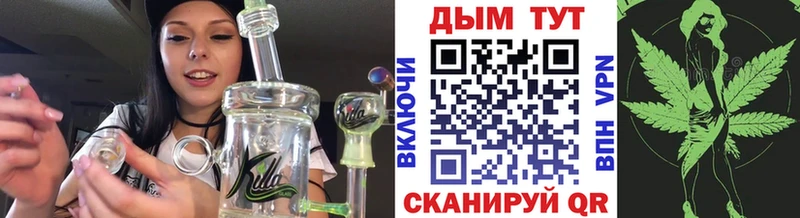 blacksprut ТОР  Дербент  Конопля ГИДРОПОН  цена  