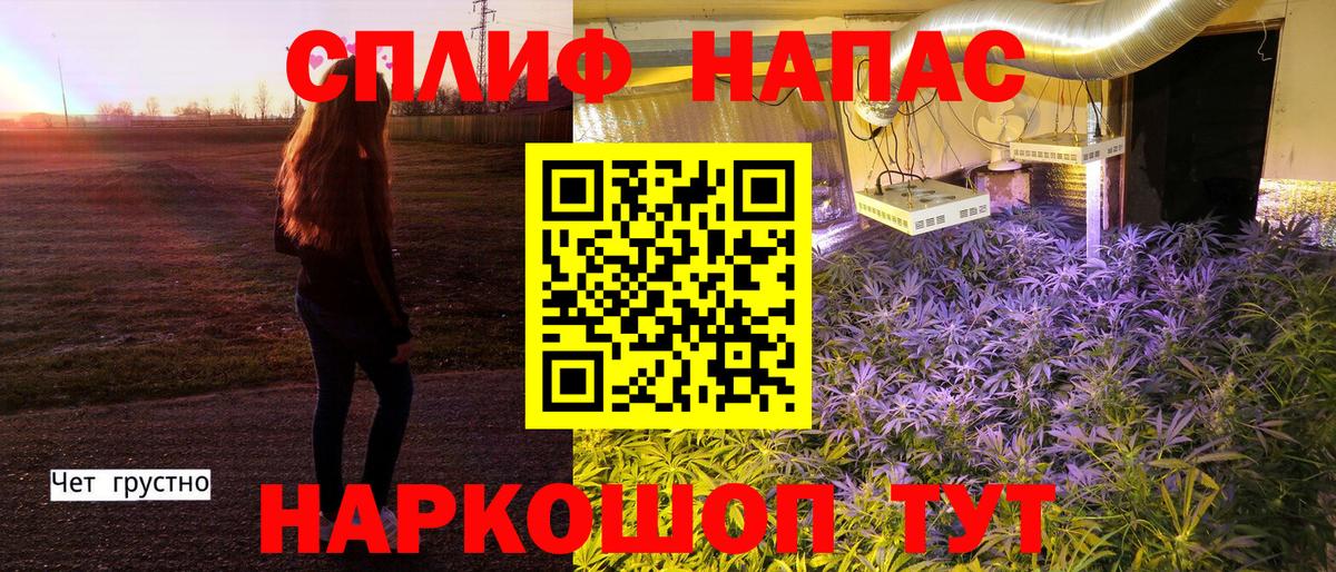 Конопля LSD WEED  Шишки марихуана THC 21%  Бошки марихуана MAZAR  Вход с VPN  Дербент 